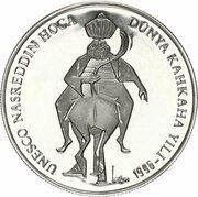 750 000 Lira Nasreddin Hoca, Turkey, 1996 reverse image