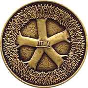 750 000 Lira Forestry reverse image