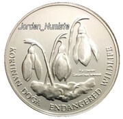 1 000 000 Lira Elwesii Flowers, Turkey, 1996 reverse image
