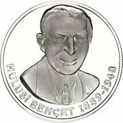 1 000 000 Lira Hulusi Behcet reverse image