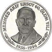 1 000 000 Lira Mehmed Akif Ersoy, Turkey, 1997 reverse image
