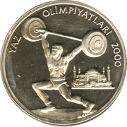 2 500 000 Lira, Turkey, 1998 reverse image