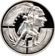 3 000 000 Lira Republic and Youth, Turkey, 1998 reverse image