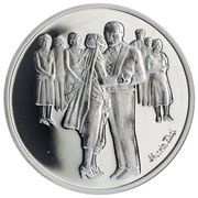 3 000 000 Lira Republic and Women, Turkey, 1998 reverse image