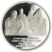 3 000 000 Lira Atatürk with Children, Turkey, 1998 reverse image