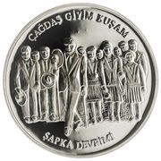 3 000 000 Lira Hat Law, Turkey, 1998 reverse image