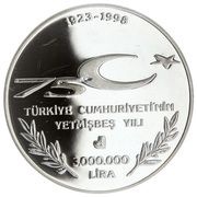 3 000 000 Lira Arts and Sciences obverse image