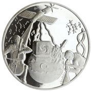 3 000 000 Lira Arts and Sciences, Turkey, 1998 reverse image