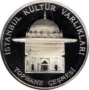 4 000 000 Lira Tophane reverse image