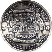 4 000 000 Lira Silk Route - Uygur obverse image