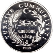 4 000 000 Lira Ottoman Miniatures obverse image
