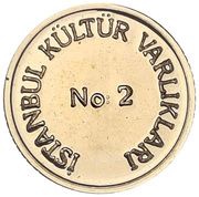 5 000 000 Lira Obelisk of Theodosius, Turkey, 1998 reverse image