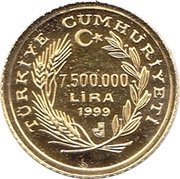 7 500 000 Lira Trojan Horse obverse image