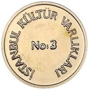 7 500 000 Lira Tophane reverse image