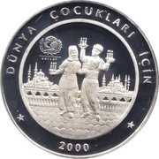 7 500 000 Lira UNICEF, Turkey, 2000 reverse image