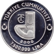 7 500 000 Lira Ephesus Celsus Library obverse image