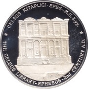 7 500 000 Lira Ephesus Celsus Library reverse image
