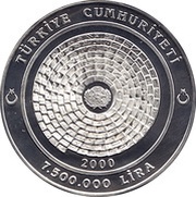 7 500 000 Lira UN Summit obverse image