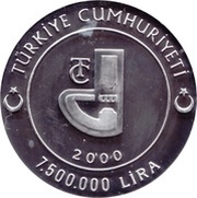 7 500 000 Lira Visit of President Clinton obverse image