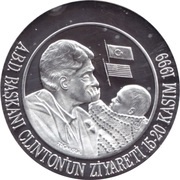 7 500 000 Lira Visit of President Clinton, Turkey, 2000 reverse image