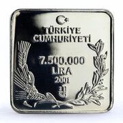 7 500 000 Lira Western swamphen obverse image