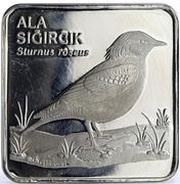 7 500 000 Lira Rosy starling, Turkey, 2001 reverse image