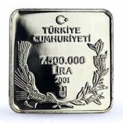 7 500 000 Lira Northern bald ibis obverse image