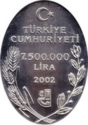 7 500 000 Lira Paeonia turcica obverse image