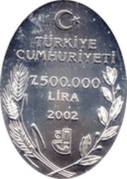 7 500 000 Lira Iris pamphylica obverse image