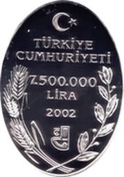 7 500 000 Lira Crocus sativus obverse image