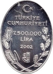 7 500 000 Lira Campanula betulifolia obverse image
