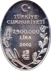 7 500 000 Lira Centaurea tchihatcheffii obverse image