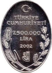7 500 000 Lira Tchihatchewia isatidea obverse image