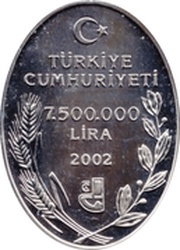 7 500 000 Lira Cyclamen trochopteranthum obverse image