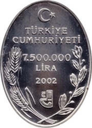 7 500 000 Lira Tulipa orphanidea obverse image