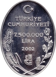 7 500 000 Lira Flowers - Lords and Ladies obverse image