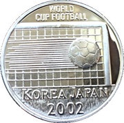 10 000 000 Lira World Cup, Turkey, 2001 reverse image