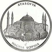 10 000 000 Lira Haghia Sophia, Turkey, 2002 reverse image