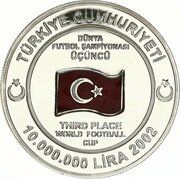 10 000 000 Lira World Cup Third Place obverse image