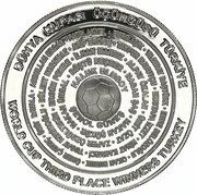 10 000 000 Lira World Cup Third Place, Turkey, 2002 reverse image