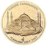 15 000 000 Lira Hagia Sophia obverse image