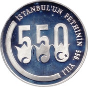 15 000 000 Lira Conquest of Istanbul, Turkey, 2003 reverse image