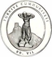 15 000 000 Lira 80 years of Republic of Turkey, Turkey, 2003 reverse image