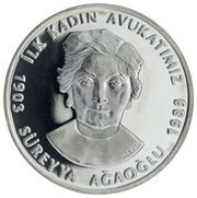 15 000 000 Lira Süreyya Ağaoğlu, Turkey, 2003 reverse image