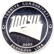 20 000 000 Lira Besiktas Gymnastics Club obverse image