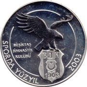 20 000 000 Lira Besiktas Gymnastics Club, Turkey, 2003 reverse image