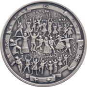 30 000 000 Lira 23 of April - Children's Day, Turkey, 2002 reverse image