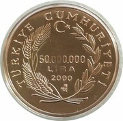50 000 000 Lira Owl obverse image
