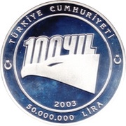50 000 000 Lira Besiktas Gymnastics Club obverse image