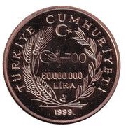 60 000 000 Lira Ottoman coat of arms obverse image
